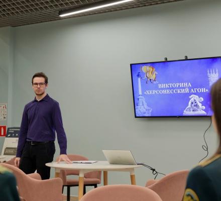 Крым — гордость России: праздничная викторина в Историческом парке