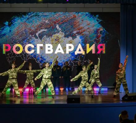 Росгвардии 10 лет!