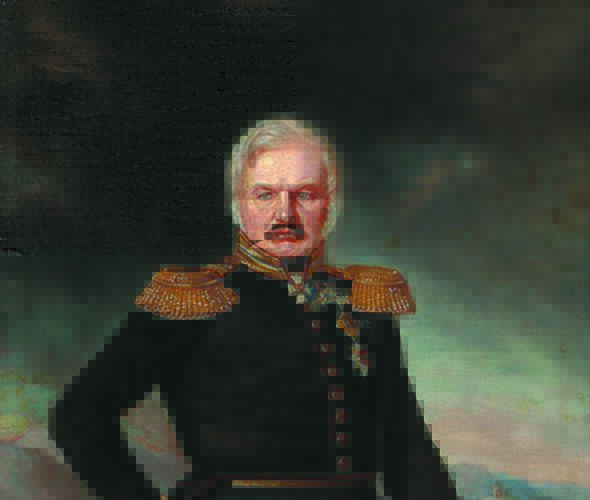 Как город Грозный получил своё название