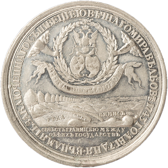 Абоский мирный договор