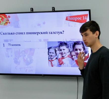 Праздник с ароматом ностальгии: как прошел Первомай в «Россия — Моя история»