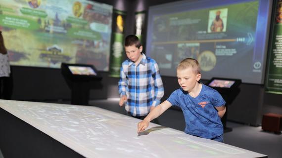 особенность