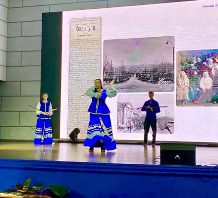 Станция Ессентукская: иммерсивное путешествие