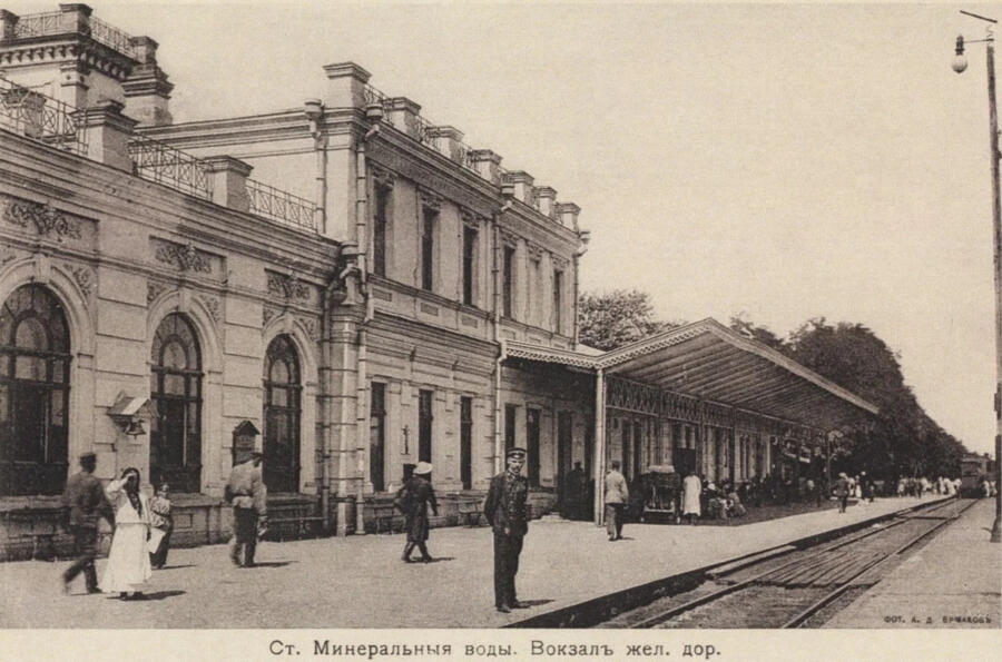 5 интересных фактов о Минеральных Водах