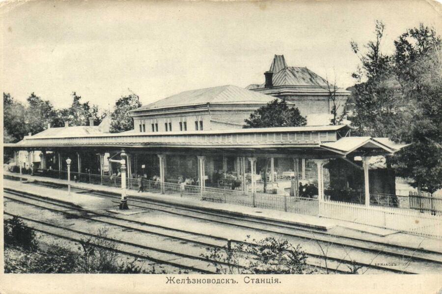 5 интересных фактов о Железноводске