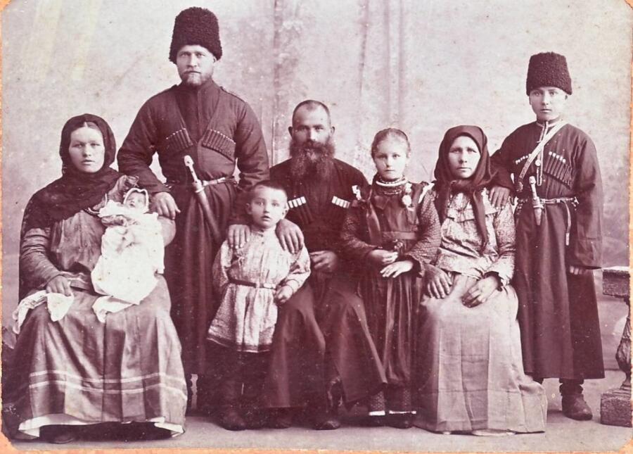 Обычаи казачьей семьи