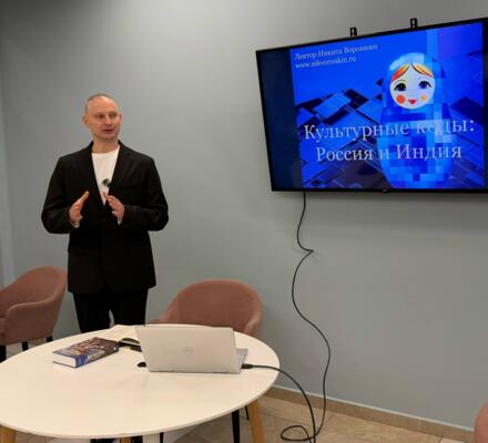 Россия и Индия: расшифровываем культурные коды