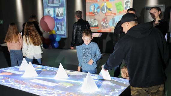 особенность