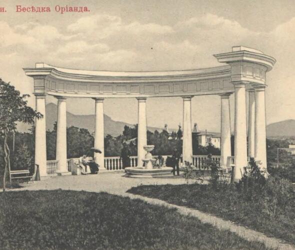 Беседка «Ореанда» в Ессентуках