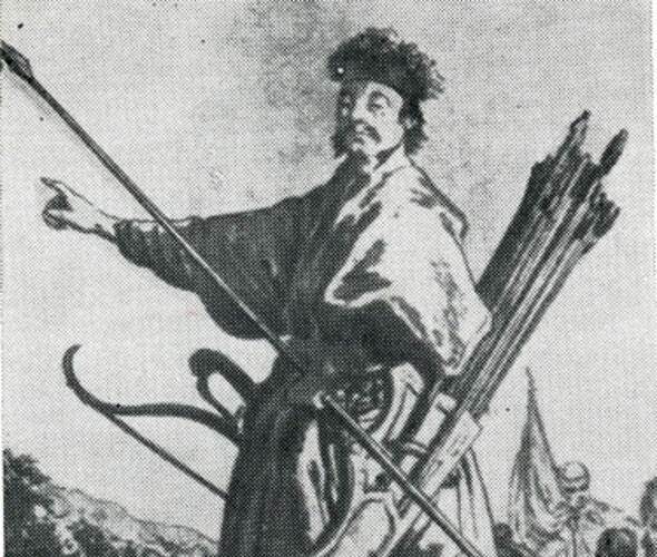 Калмыцкий приказ