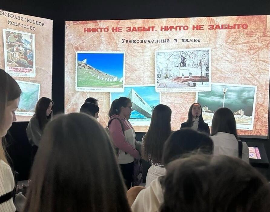 Битва за Кавказ