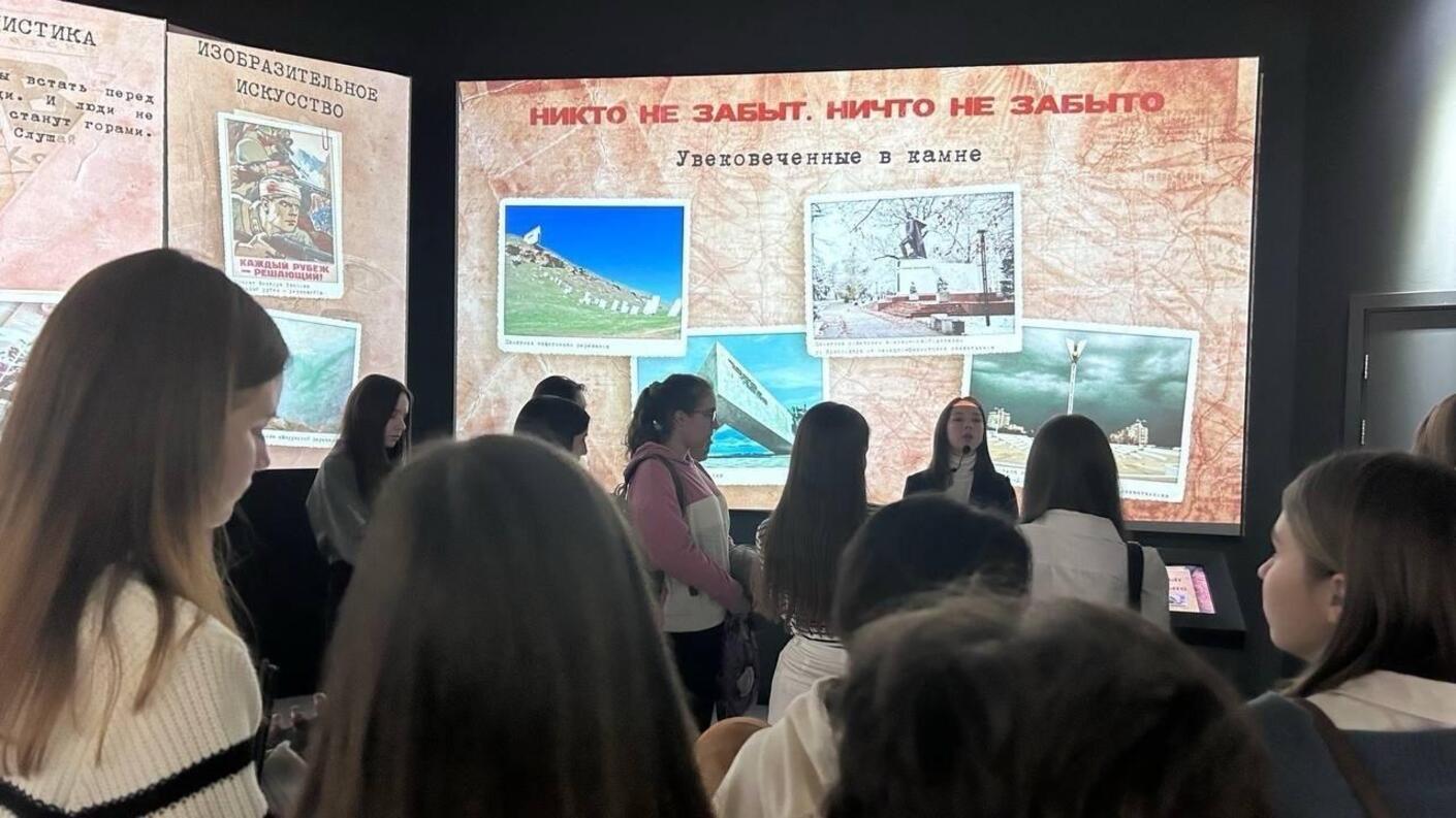 Битва за Кавказ