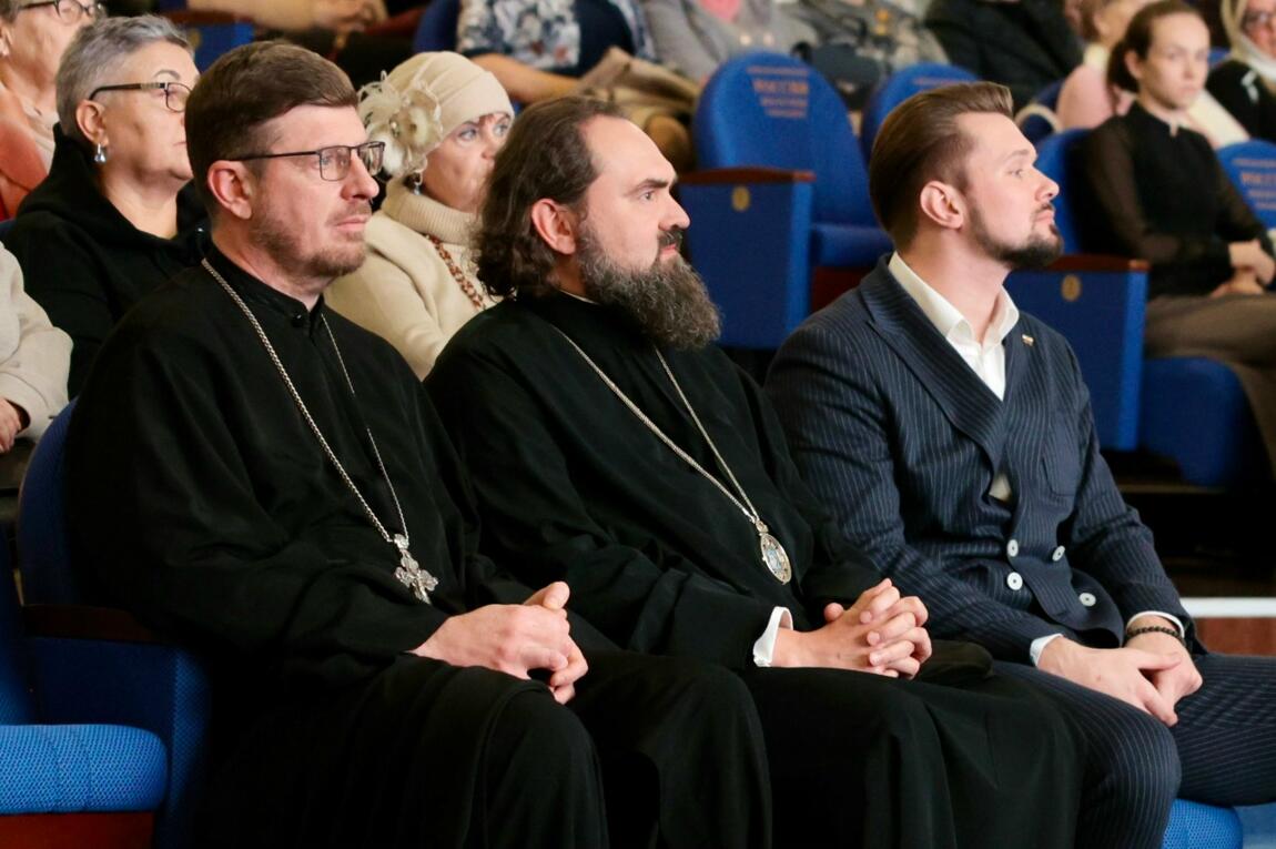 Духовно‑просветительский концерт «Хранитель Церкви Русской»