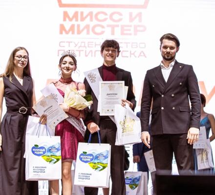 Музейно-выставочный комплекс «Россия - Моя история» - площадка для талантливой молодёжи!