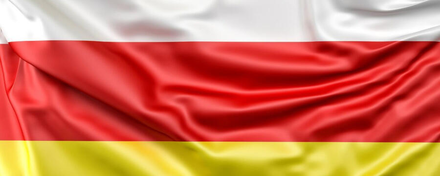 Осетины и Крым. Связь времен и событий