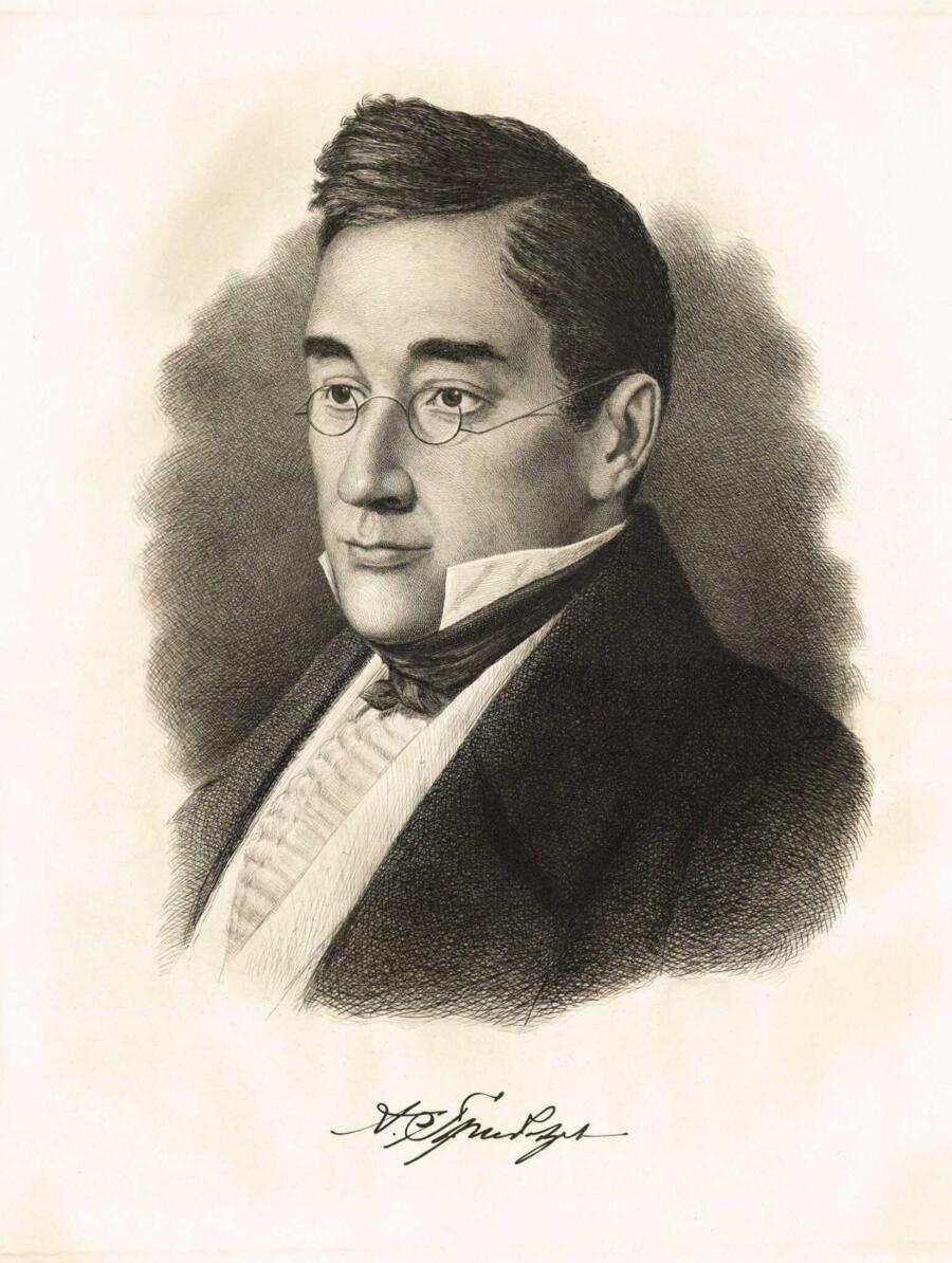 Кавказ в творчестве А.С. Грибоедова