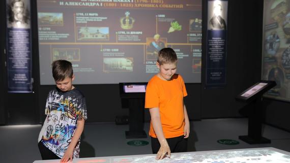 особенность