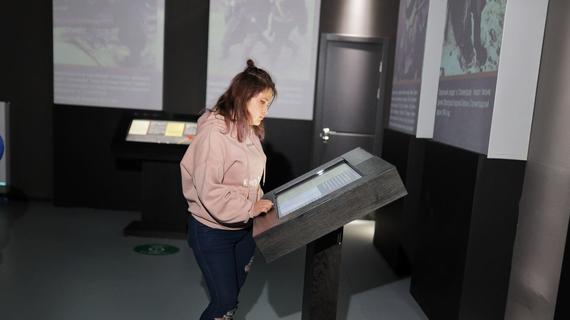 особенность