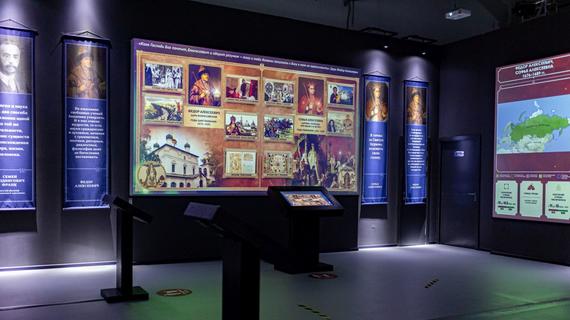 особенность