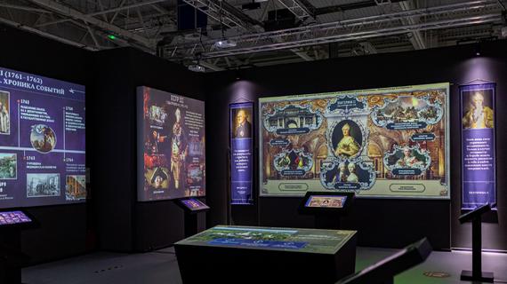 особенность