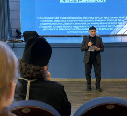 Что такое суверенитет и как его защитить? В Пятигорске открылась уникальная выставка!