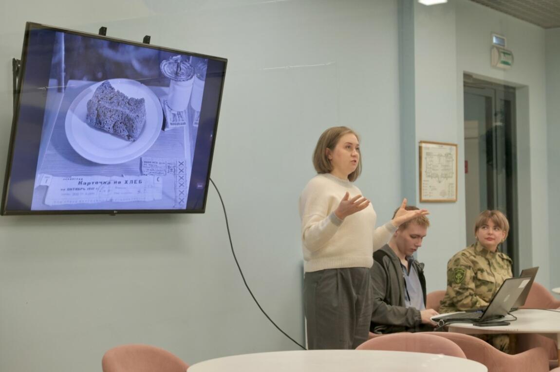 День памяти в Историческом парке