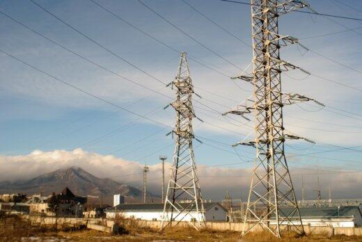 Поселок Энергетик