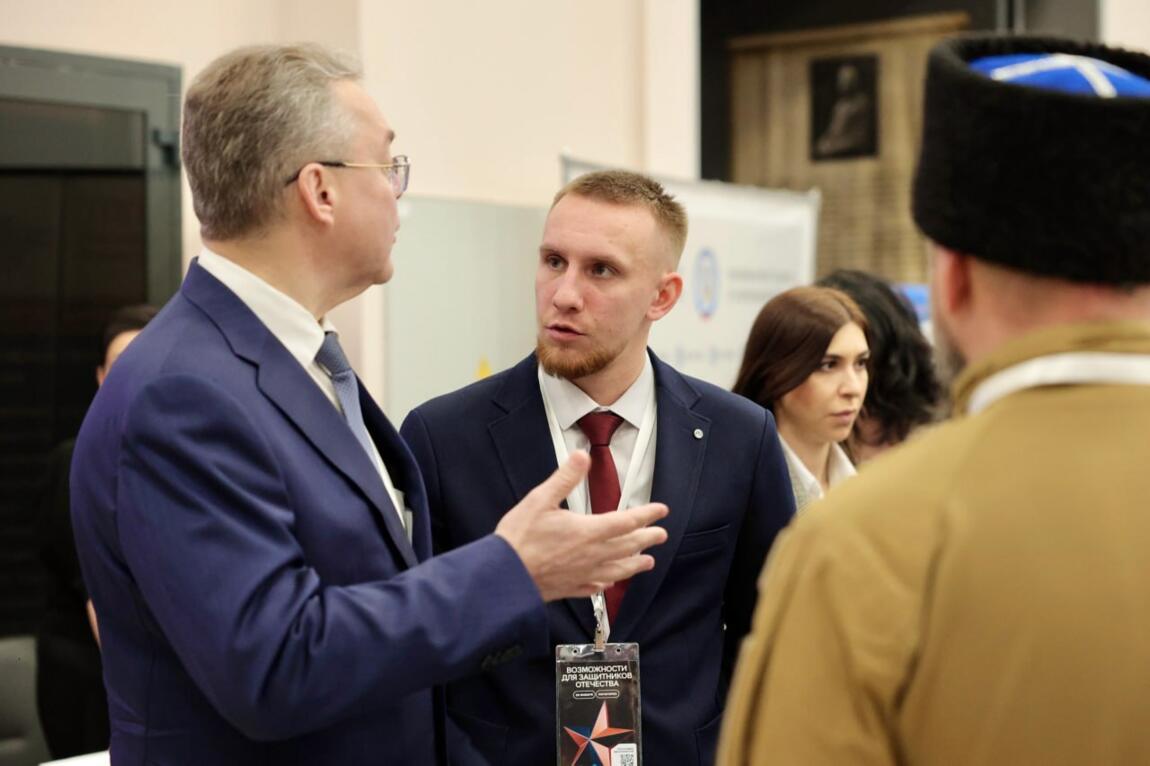 «Возможности для защитников Отечества». Второй день форума.